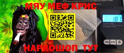 не бодяженный Малгобек