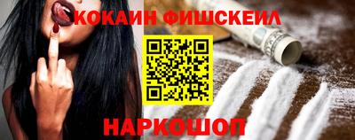 не бодяженный Малгобек