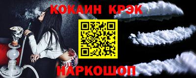 а пвп мука Можга