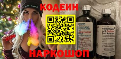 стаф Моздок