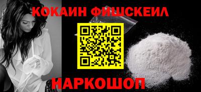 не бодяженный Малгобек