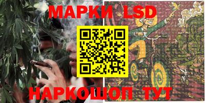 ГАЛЛЮЦИНОГЕННЫЕ ГРИБЫ Можайск