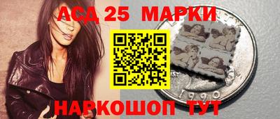 не бодяженный Малгобек
