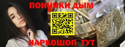 кокаин перу Мариинск