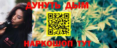 кокаин перу Мариинск