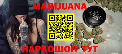 прущий лед Малоярославец