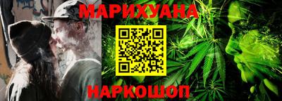 прущий лед Малоярославец