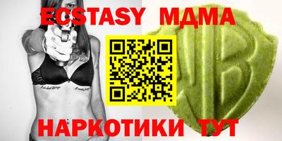 стаф Моздок