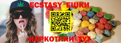 стаф Моздок