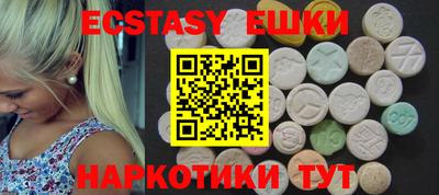 не бодяженный Малгобек