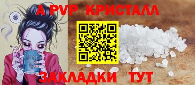 не бодяженный Малгобек