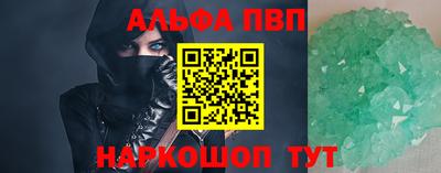 не бодяженный Малгобек