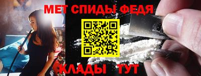 а пвп мука Можга