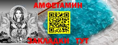 не бодяженный Малгобек