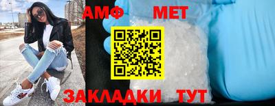 ГАЛЛЮЦИНОГЕННЫЕ ГРИБЫ Можайск