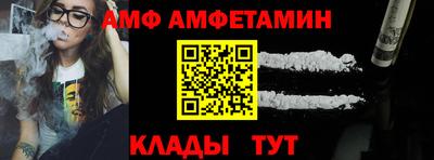 не бодяженный Малгобек