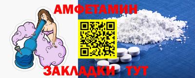 прущий лед Малоярославец