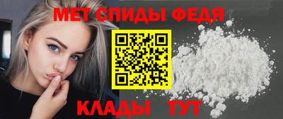 кокаин перу Мариинск