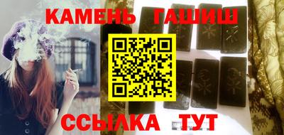 прущий лед Малоярославец