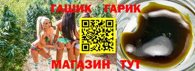 не бодяженный Малгобек