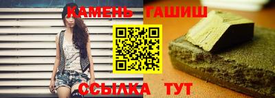 а пвп мука Можга