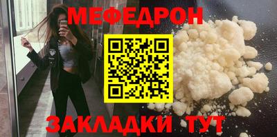 не бодяженный Малгобек
