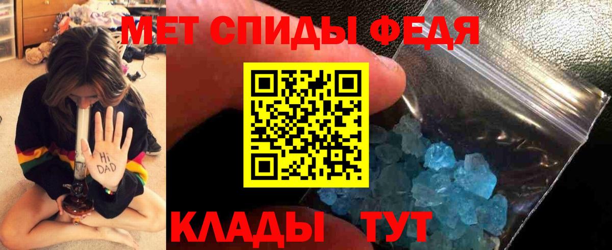КОКАИН Рассказово