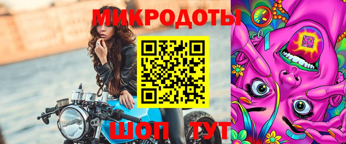 Псилоцибиновые грибы Psilocybe  Вход с VPN  Галлюциногенные грибы MAGIC MUSHROOMS  Рассказово 