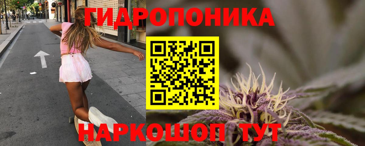 Рассказово  Бошки Шишки Ganja  Канабис MAZAR  Вход с VPN  Шишки марихуана сатива  Шишки марихуана Bruce Banner 